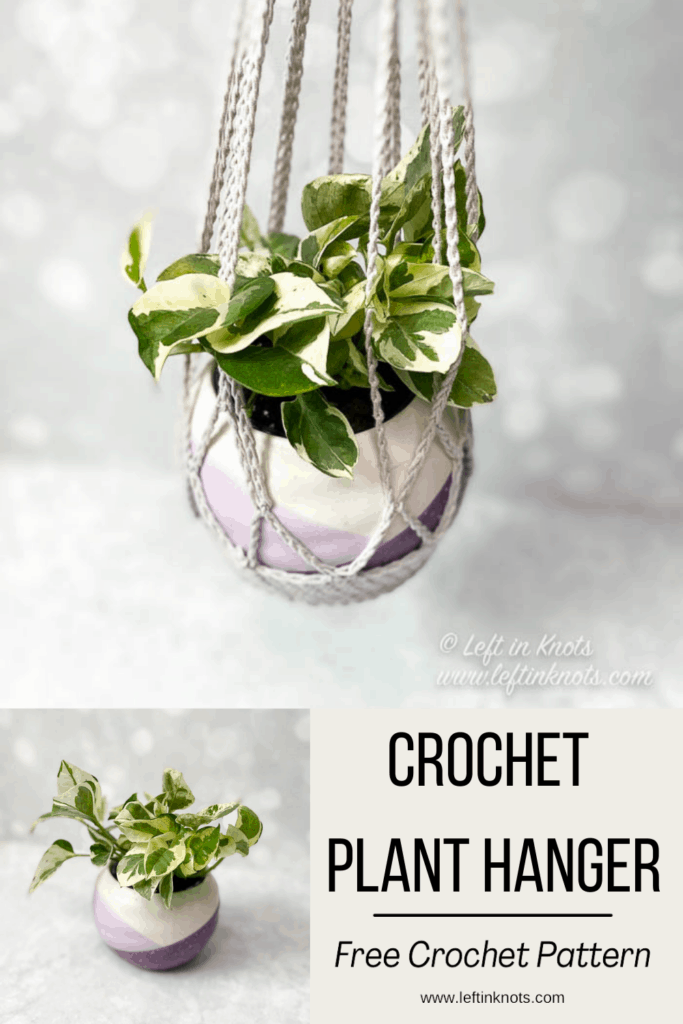 An easy crochet plant hanger pattern made with cotton yarn